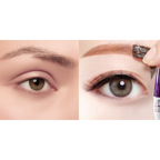 EYE BROW GEL CREAM | OFFICAL BROW ENCHANCER